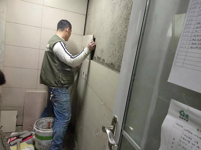 重庆墙面防水处理,重庆墙面防水处理技巧