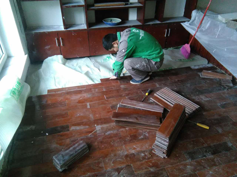 木地板修复